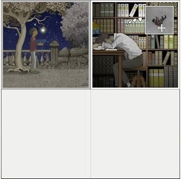 果子怎么收集截图3