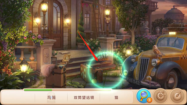 提示光圈效果截图