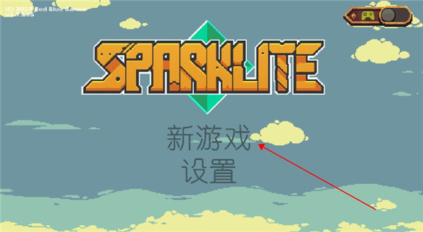 新游戏与存档创建界面截图