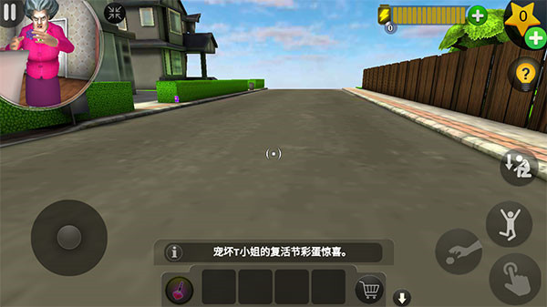 怎么玩截图7