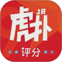 虎扑论坛最新极速版下载 v8.2.44.05237 安卓版