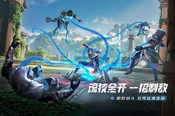 斗罗大陆猎魂世界37版第1张截图