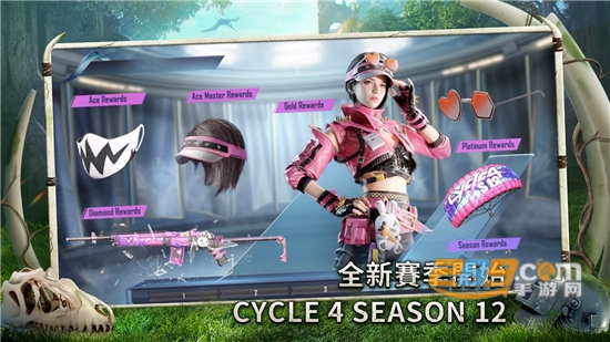 PUBG地铁逃生下载安装免费2026最新版本第2张截图
