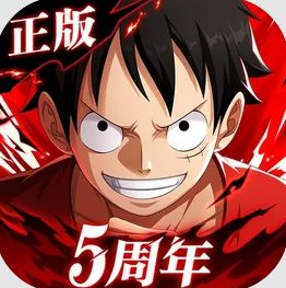 航海王热血航线
