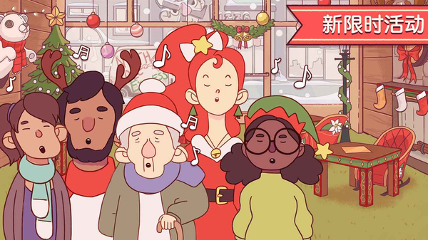 可口的比萨正版下载第1张截图