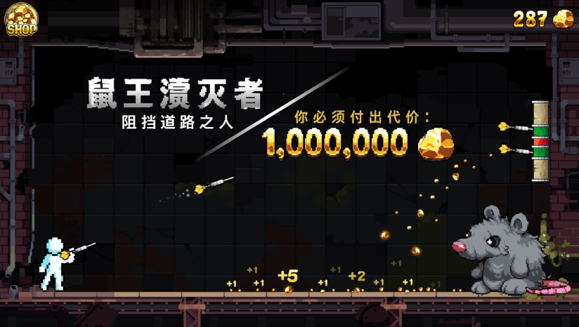 财富磨坊手机版下载第2张截图