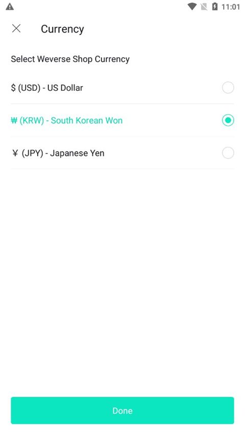直播入口界面截图