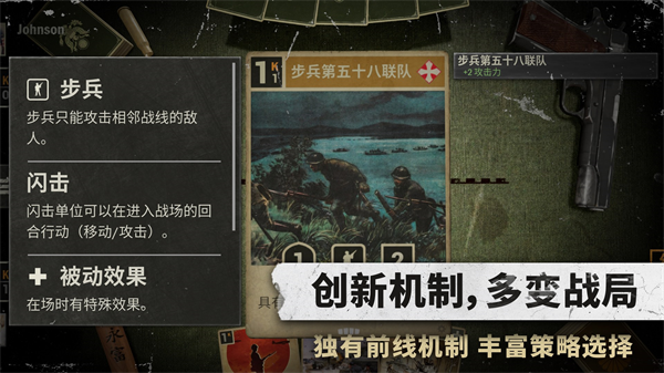 kards最新版下载第5张截图