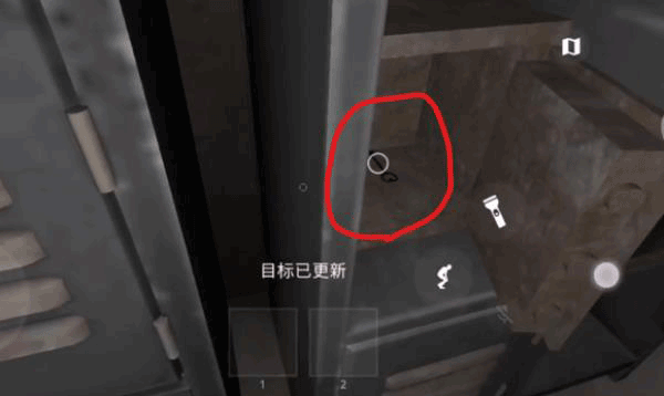 鬼魂学校通关物资截图