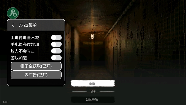 鬼魂联机版手游下载2026最新版本第1张截图
