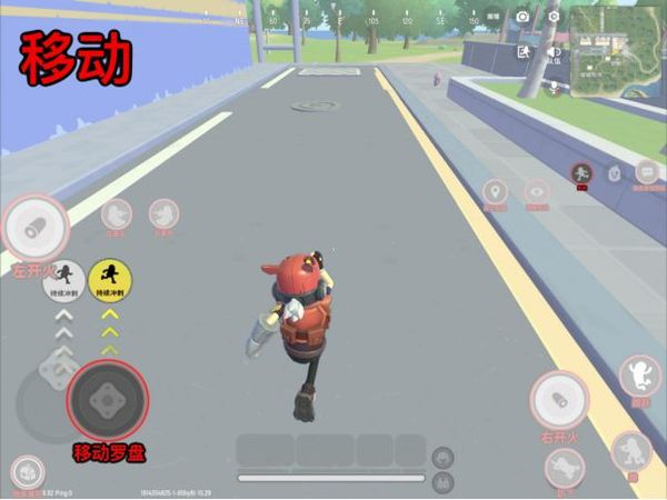 香肠派对移动操作截图