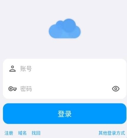 软件主界面截图