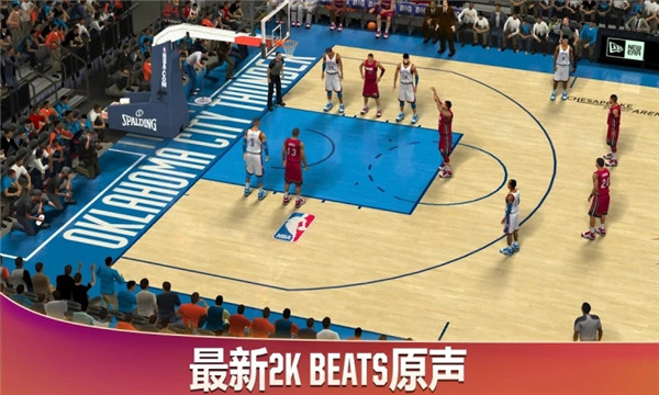 NBA2K20内置MOD菜单豪华存档版第1张截图