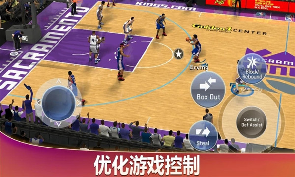NBA2K20内置MOD菜单豪华存档版第4张截图