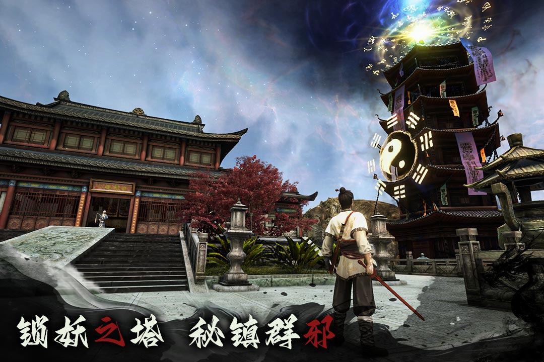 无尽噩梦6破解版内置菜单MOD修改器第4张截图