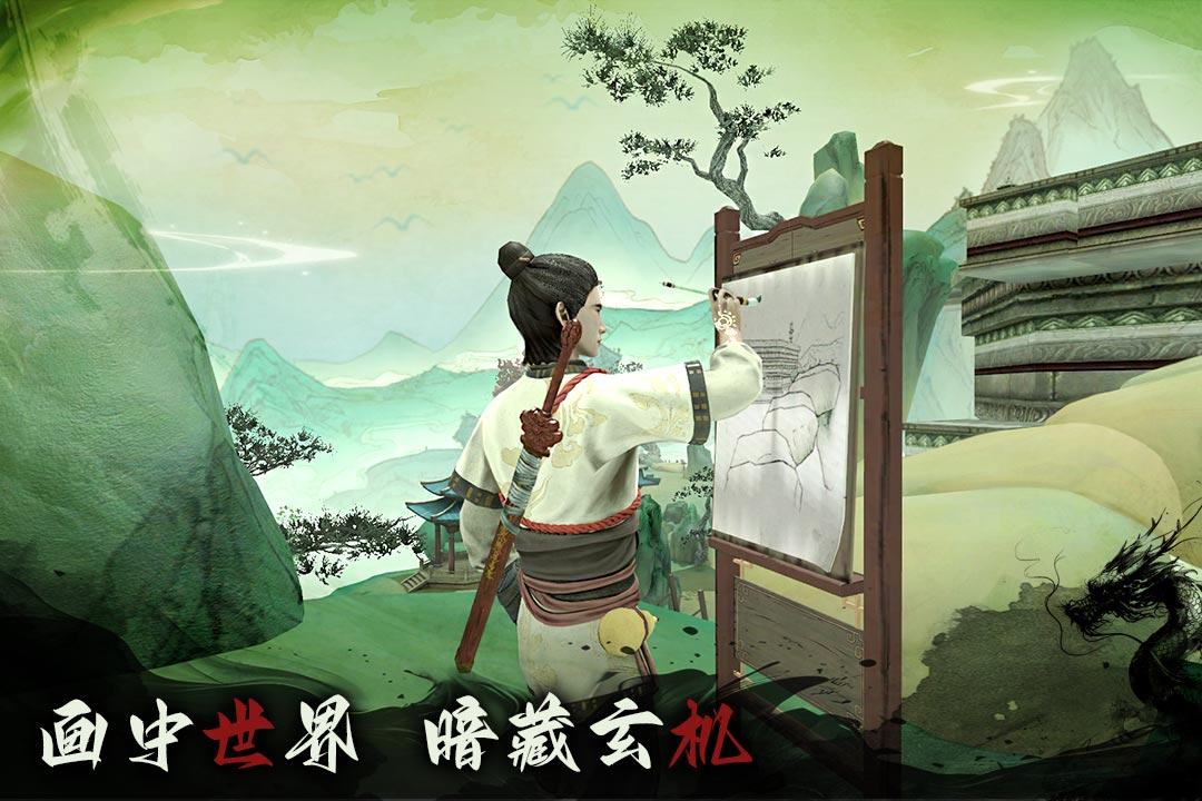 无尽噩梦6破解版内置菜单MOD修改器第1张截图