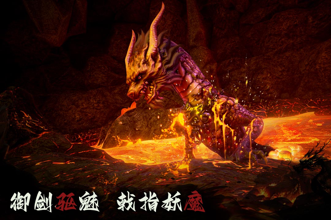 无尽噩梦6破解版内置菜单MOD修改器第2张截图