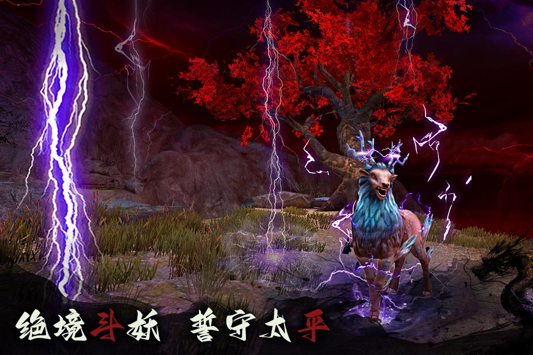 无尽噩梦6破解版内置菜单MOD修改器第3张截图