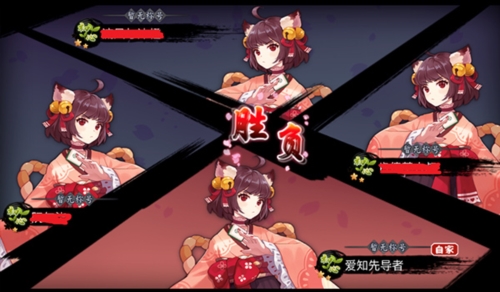 电脑版游戏启动界面截图