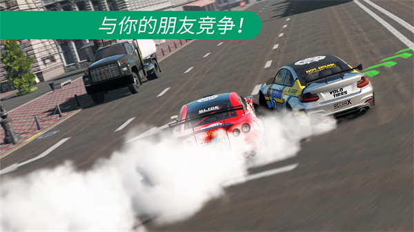 carx漂移赛车2最新版第1张截图