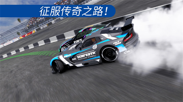 carx漂移赛车2最新版第3张截图