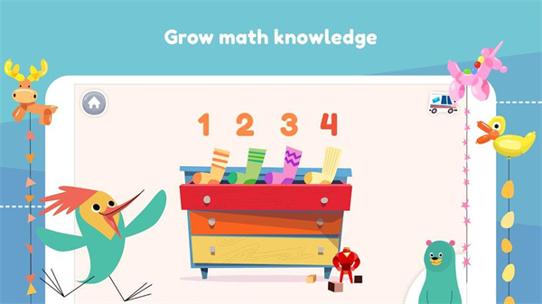 可汗学院儿童版app下载第4张截图