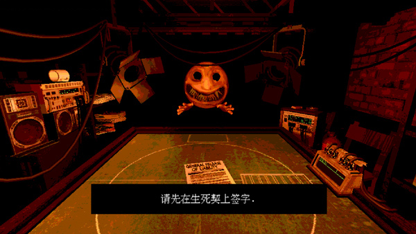 玩法规则介绍截图4