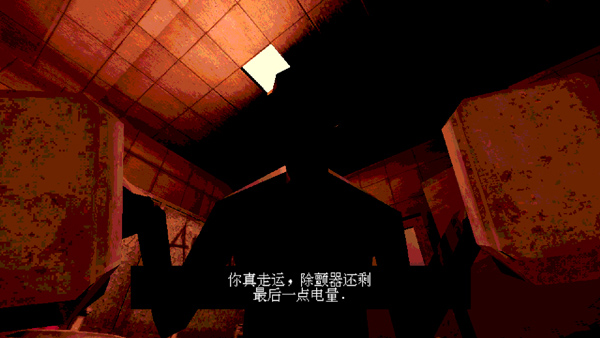 玩法规则介绍截图7