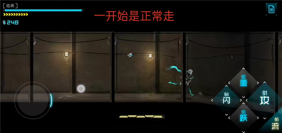 艾希官方正版手游攻略2