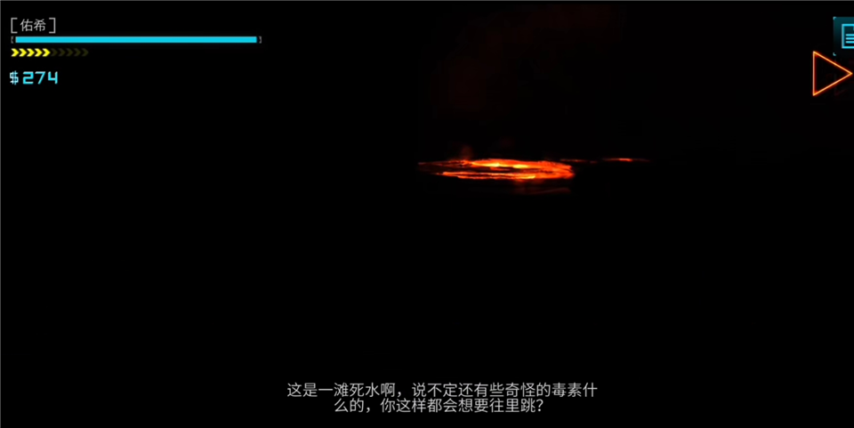 艾希官方正版手游攻略4