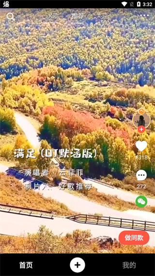 使用方法