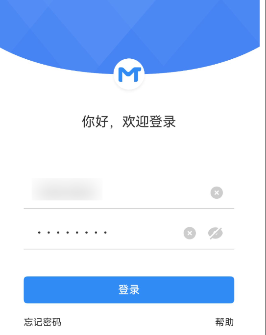 使用方法