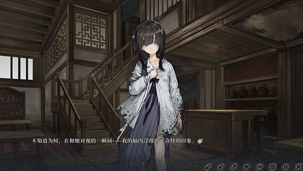 饿殍明末千里行游戏第2张截图