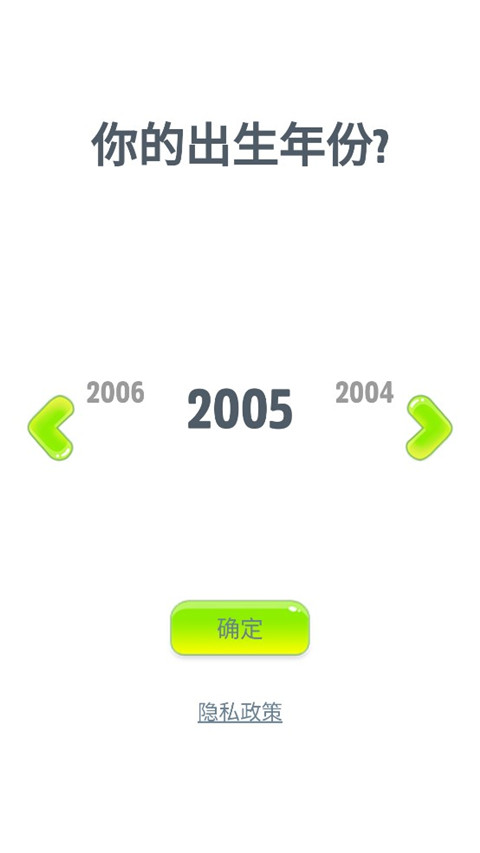 会说话的狗狗本游戏第1张截图