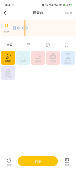 使用操作指南2