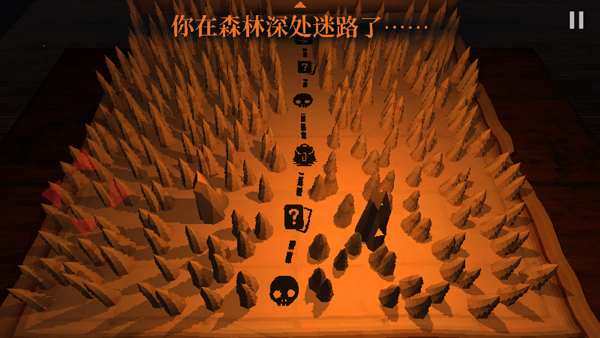 邪恶冥刻手机版下载第4张截图