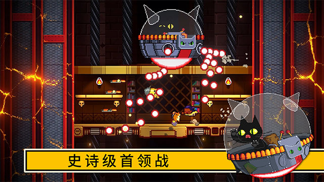 逃出地牢手机版第3张截图