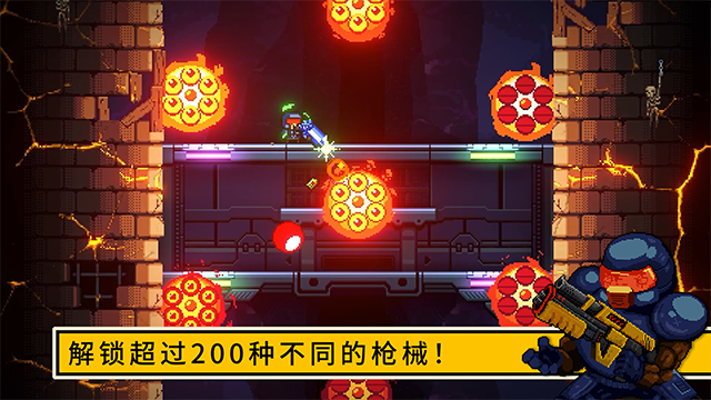 逃出地牢手机版第4张截图
