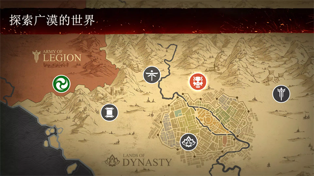 暗影格斗3国际版第5张截图