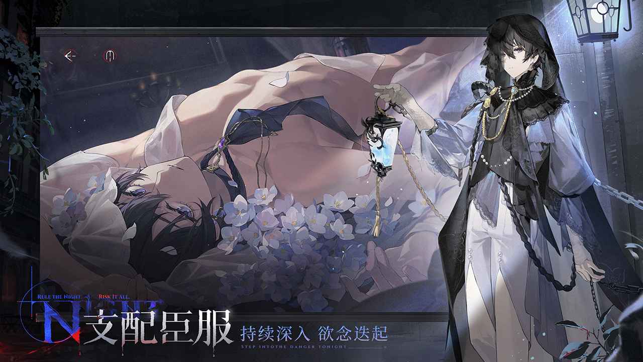 代号砰砰官方正版下载第3张截图