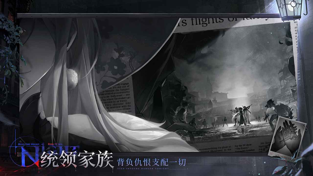 代号砰砰官方正版下载第4张截图