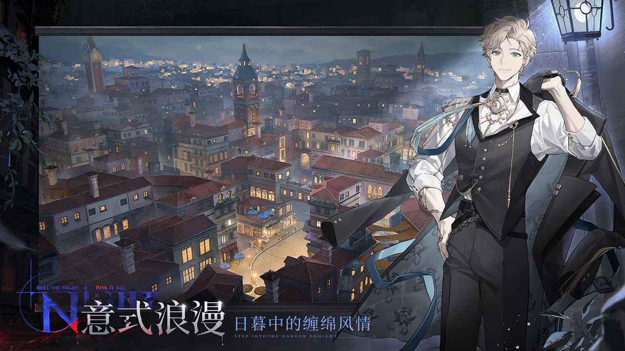 代号砰砰官方正版下载第5张截图