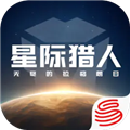 无尽的拉格朗日