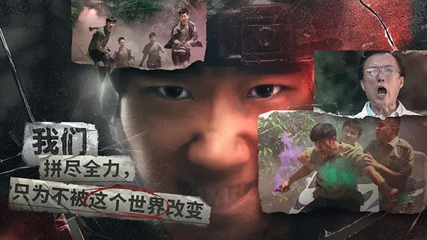 飞越13号房完整版游戏下载第4张截图