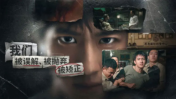 飞越13号房完整版游戏下载第3张截图