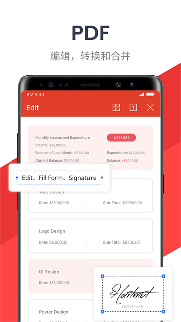 WPS Office国际版第1张截图