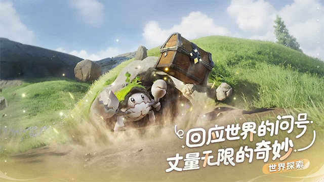 伊莫手机版第2张截图