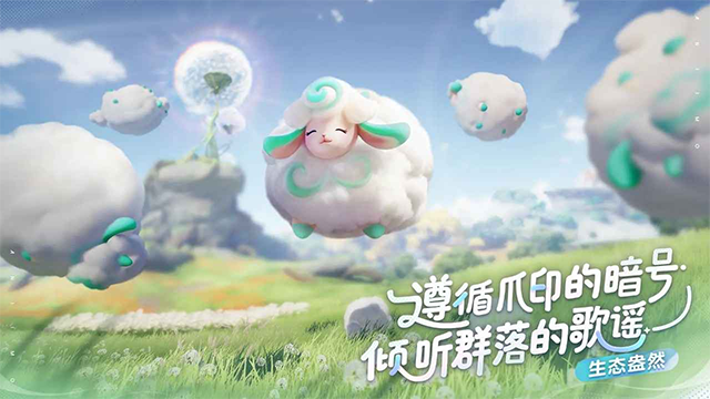 伊莫手机版第3张截图