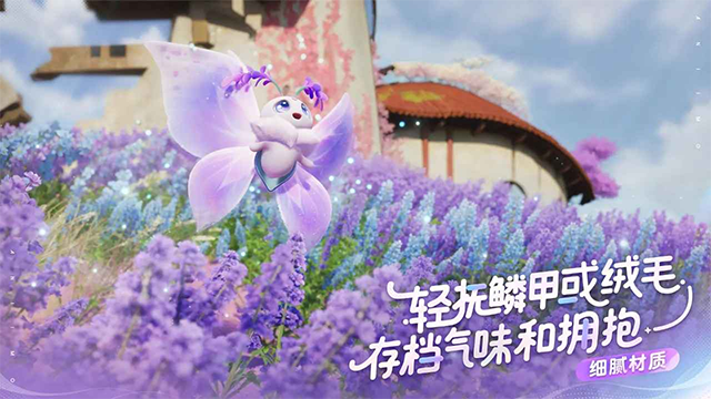 伊莫手机版第5张截图