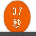 Brave浏览器